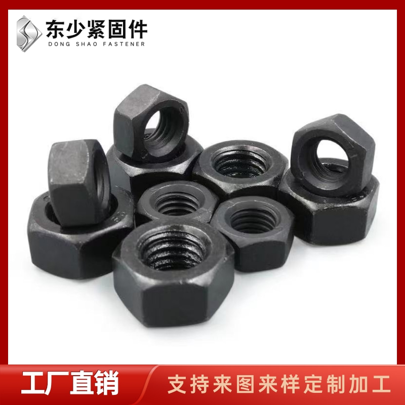 益阳市风电塔筒螺栓B7全螺纹螺柱 - 一站式服务